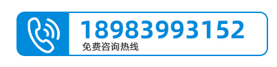 重庆建筑技工学校联系电话