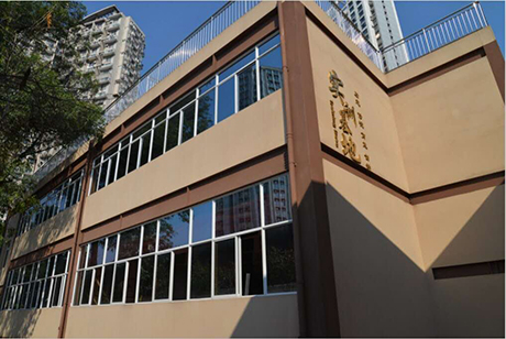 重庆建筑高级技工学校