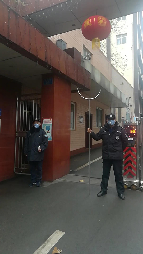 重庆建筑技师学院